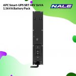 APC Smart-UPS SRT 48V 1kVA 1.5kVA Battery Pack (SRT48BP) - Gambar 2