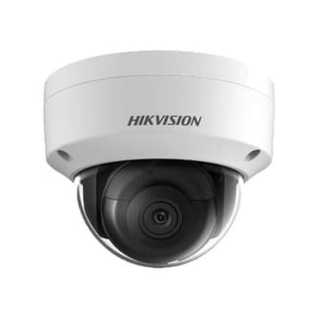 Hikvision 2 MP Outdoor WDR Fixed Dome Network Camera(DS-2CD2123G0-I(S))