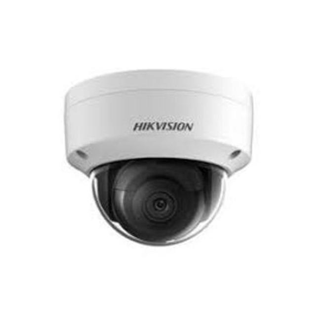 Hikvision 2 MP High Frame Rate Fixed Dome Network Camera (DS-2CD2125FHWD-IS)