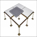 Raised Floor SC-1000 / Meter - Gambar 3