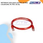 NETVIEL® Cat5e patch cord PVC 1m RED COLOR (NVL-PC-PVC-5E-01)