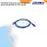 NETVIEL® Cat6 patch cord PVC 2m NAVY BLUE COLOR (NVL-PC-PVC-06-02)