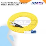 Netviel Patch Cord ST-LC, Duplex Singlemode 9/125um, 10 meter (LSZH) (NVL-DPSM1-ST-LC-010)