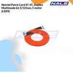 Netviel Patch Cord ST-ST, Duplex Multimode 62.5/125um, 5 meter (LSZH) (NVL-DPMM1-ST-ST-005)