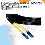 Breakout Armored Patch Cord FC-LC, Duplex Multimode OM2 50um/125um, 1 meter (NVL-DPMM2-FC-LC-BOA-01)