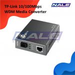 TP-Link 10/100Mbps WDM Media Converter (MC111CS)