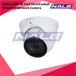 Dahua 2MP IR Vari-focal Eyeball WizMind Network Camera (DH-IPC-HDW5242TP-ZE-MF)