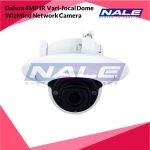 Dahua 4MP IR Vari-focal Dome WizMind Network Camera (DH-IPC-HDPW5442GP-ZE)