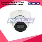 Dahua 4MP WDR IR Eyeball WizMind Network Camera (DH-IPC-HDW5442TMP-ASE)