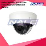 Dahua 4MP Pro AI Full-color Fixed-focal Dome Network Camera (DH-IPC-HDBW5442RP-ASE-NI)