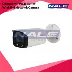 Dahua 4MP WDR Bullet WizMind Network Camera (DH-IPC-HFW5442TP-AS-LED)