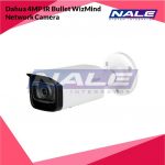 Dahua 4MP IR Bullet WizMind Network Camera (DH-IPC-HFW5442TP-ASE)