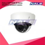 Dahua 5MP WDR IR Dome WizMind Network Camera (DH-IPC-HDBW5541RP-ASE)