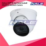 Dahua 5MP IR Vari-focal Eyeball WizMind Network Camera (DH-IPC-HDW5541TP-ZE)
