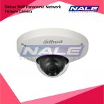 Dahua 5MP Panaromic Network Fisheye Camera (DH-IPC-EB5531P)