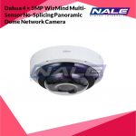 Dahua 4 × 5MP WizMind Multi-Sensor No-Splicing Panoramic Dome Network Camera (DH-IPC-PDBW82041P-B360)