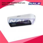 Dahua 3MP WizMind Dual-Lens Network Camera (DH-IPC-HDW8341XP-3D)
