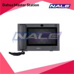 Dahua Master Station (DHI-VTS5340B)