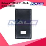 Dahua VTM116-01+Flush mounted box (VTM116-01)