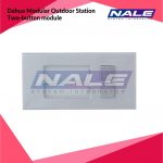 Dahua Modular Outdoor Station Two-button module (DHI-VTO4202F-MB2)