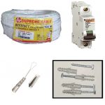 Wiring Power Electrical 2600 Watt Indoor Cable ( For Wallmount )