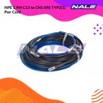 HPE 1.9M C13 to CNS 690 TYP2(1) Pwr Cord (J9887A)