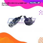 Aruba HPE 1.9M C13 to SABS 164 Pwr Cord (J9897A)