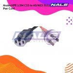 Aruba HPE 2.5M C15 to AS/NZS 3112 Pwr Cord (J9941A)