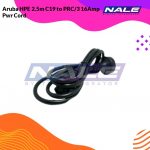 Aruba HPE 2.5m C19 to PRC/3 16Amp Pwr Cord