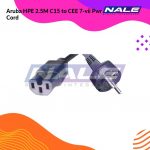 Aruba HPE 2.5M C15 to CEE 7-vii Power Cord (J9945A)