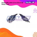 Aruba HPE 2.5M C15 to CEI 23-50 Power Cord (J9946A)