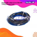 Aruba HPE 2.5M C15 to CNS 690  TYP2(1) Power Cord (J9947A)