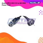 Aruba HPE 2.5M C15 to GB 1002 Power Cord (J9949A)