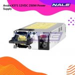 Aruba X371 12VDC 250W Power Supply (JL085A)