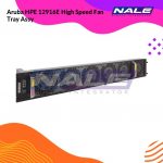 Aruba HPE 12916E High Speed Fan Tray Assy (JH423A)