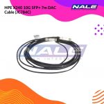 HPE X240 10G SFP+ 7m DAC Cable (JC784C)