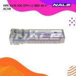 HPE X130 10G SFP+ LC BiDi 40-U XCVR (JL739A)