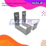 AP-303H-MNTU Wall-box mount kit (USB) (R3T21A)
