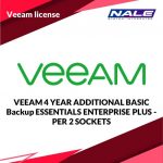 VEEAM 4 YEAR ADDITIONAL BASIC Backup ESSENTIALS ENTERPRISE PLUS - PER 2 SOCKETS