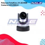 Polycom TotalCov, 1Y, EE MSR Camera,12X USB2.0 (4870-60896-160)