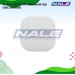 Aruba LS-BT1USB-5 Bluetooth 5pk USB (JW315A)