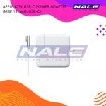 APPLE 87W USB-C POWER ADAPTER (MBP 15" with USB-C)