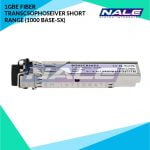 SOPHOS 1GBE FIBER TRANSCEIVER SHORT RANGE (1000 BASE-SX)