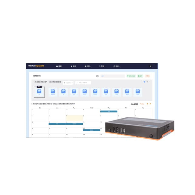 Advantech CortexA17,2G/16G,Android6,SignageClient (USM-110UDS1-G1E-C)
