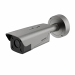 HikVision 4 MP Access ANPR Camera (DS-TCG406-E)